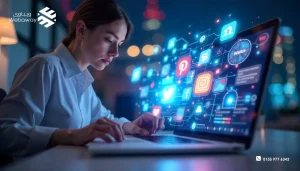 أشهر أخطاء التسويق عبر السوشيال ميديا وكيفية تجنبها 2026