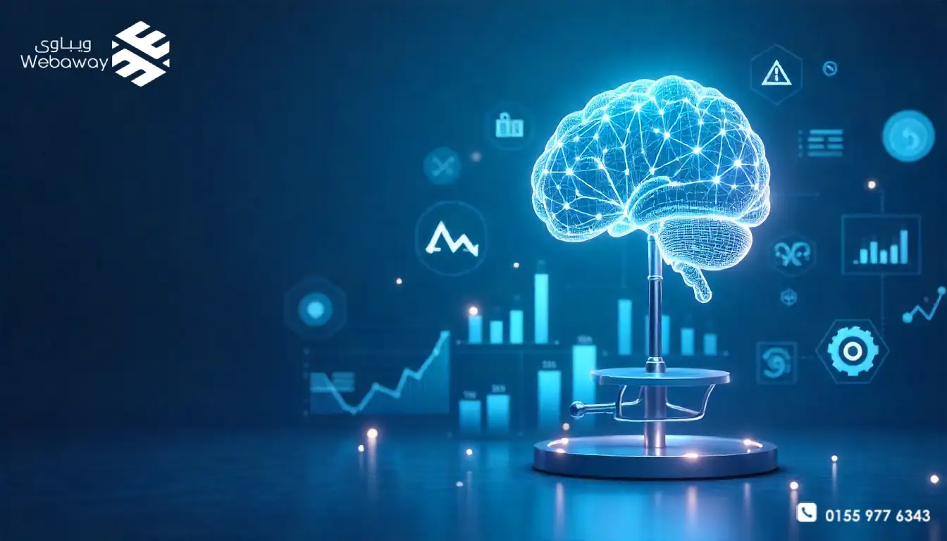 الذكاء الاصطناعي الأخلاقي (Ethical AI) في التسويق الرقمي 2026 | كيف توازن بين الأداء والشفافية