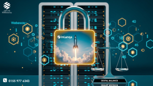 صورة تعبيرية لقفل أمان رقمي مشع باللون الذهبي يحمي شعار شركة ويباوي، يرمز للأمان والمصداقية في العالم الرقمي.